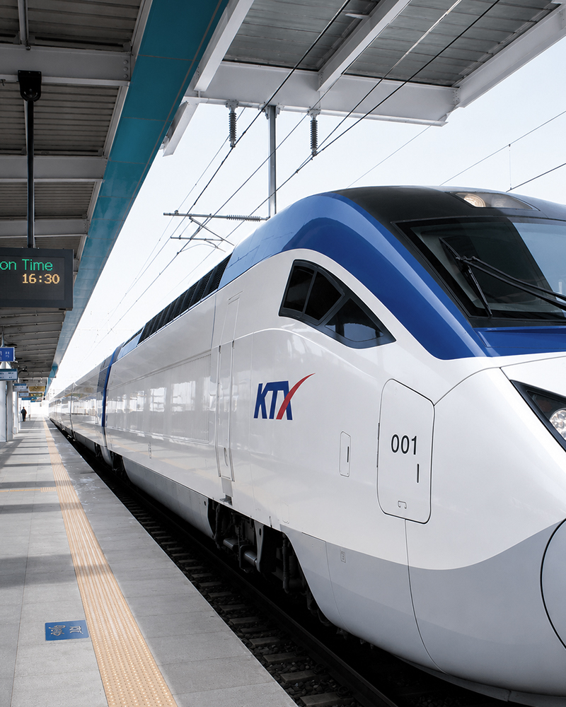 KTX 광역교통